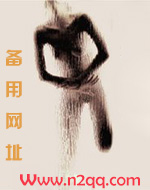 杏村家多少钱一瓶