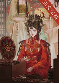 金笼快餐营销活动