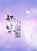 奶味小甜心的云朵